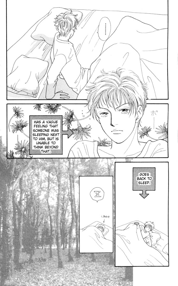 Read Boys Over Flowers Manga Online