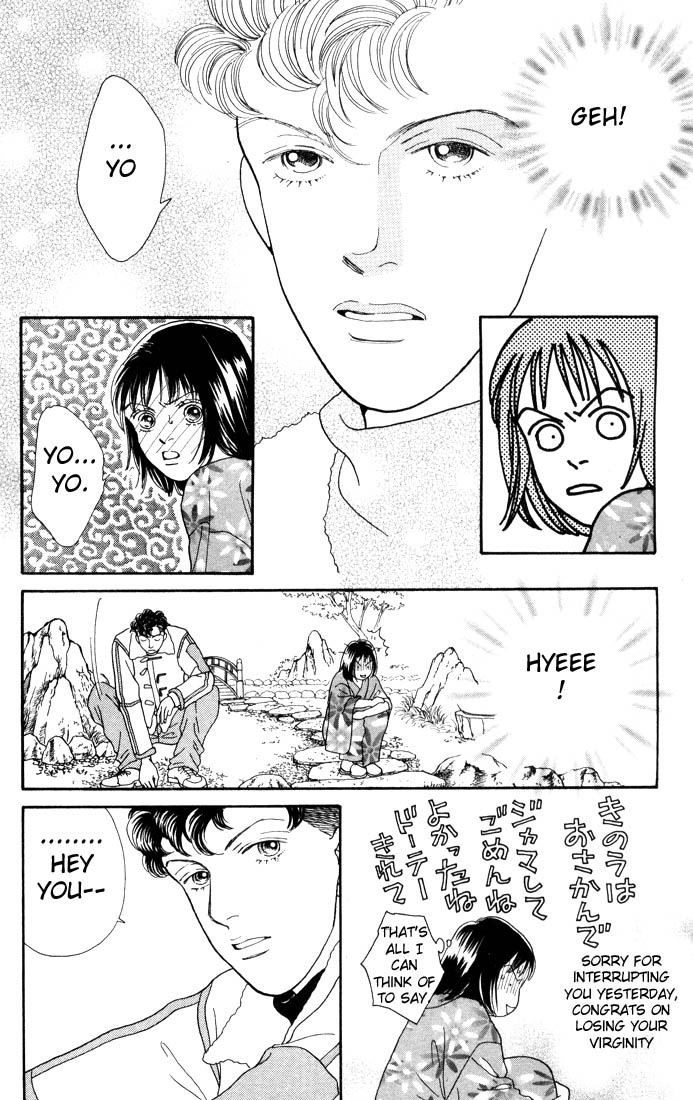 Read Boys Over Flowers Manga Online