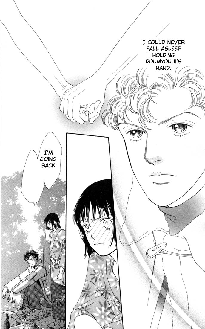 Read Boys Over Flowers Manga Online