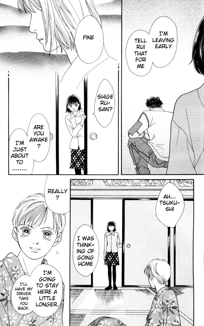 Read Boys Over Flowers Manga Online