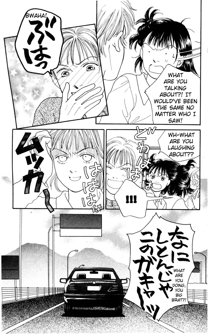 Read Boys Over Flowers Manga Online