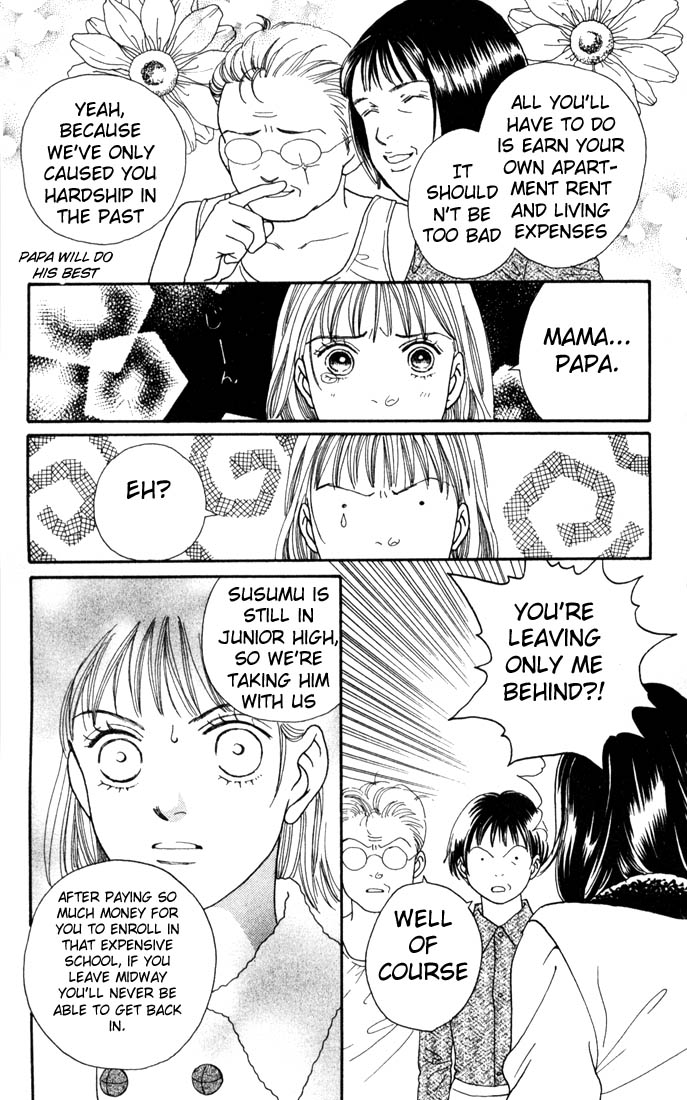 Read Boys Over Flowers Manga Online