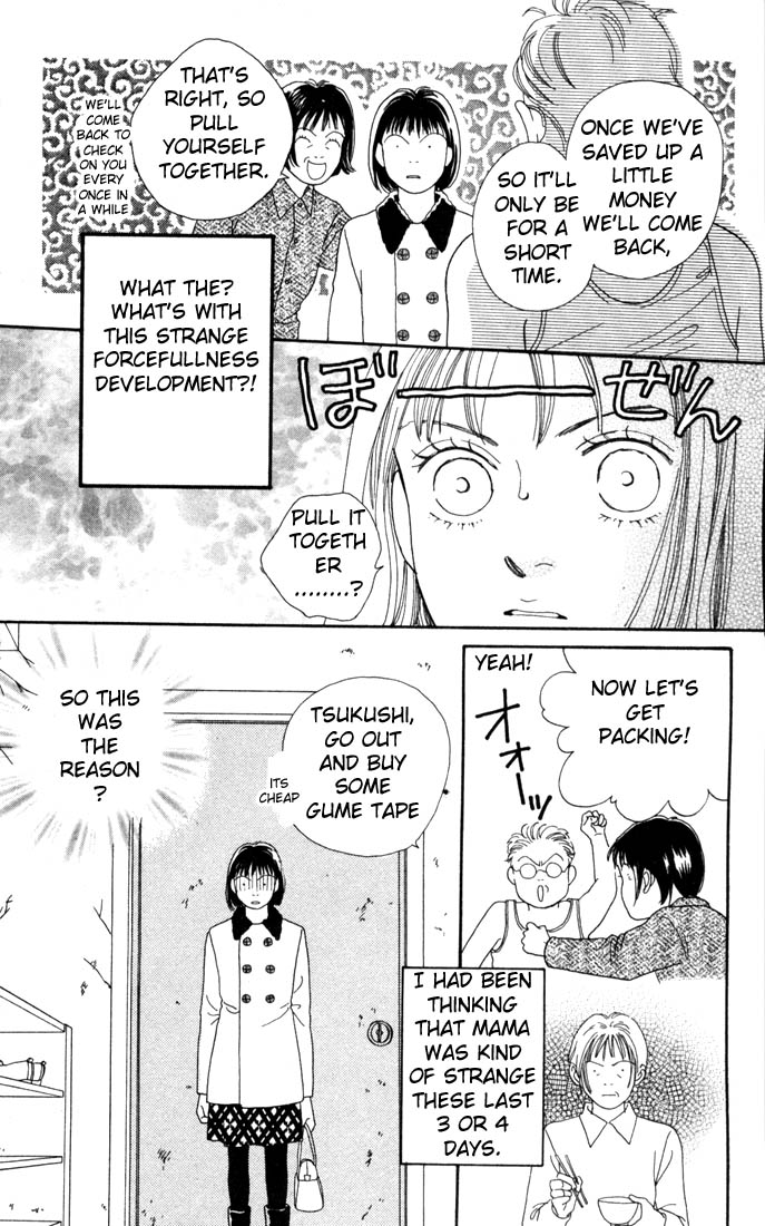 Read Boys Over Flowers Manga Online