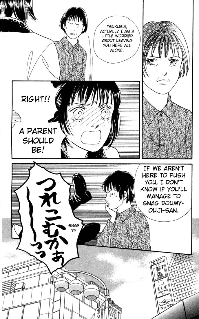 Read Boys Over Flowers Manga Online