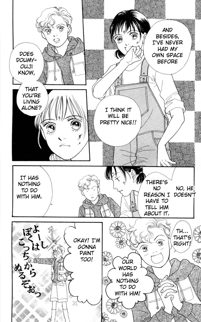 Read Boys Over Flowers Manga Online