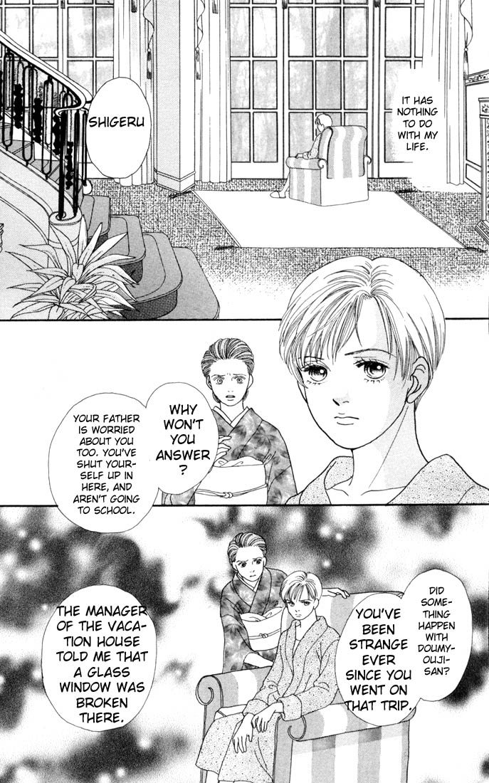 Read Boys Over Flowers Manga Online