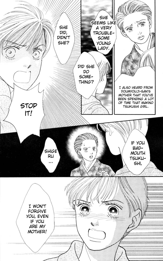 Read Boys Over Flowers Manga Online