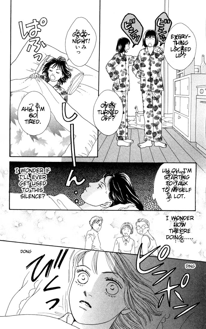 Read Boys Over Flowers Manga Online