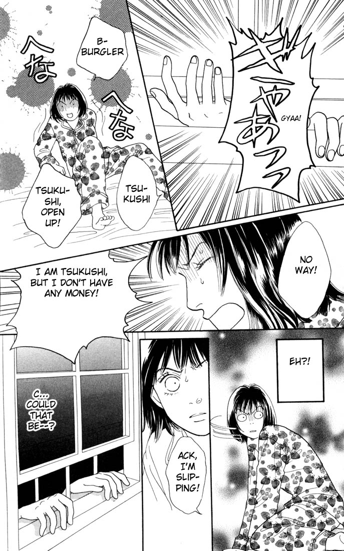 Read Boys Over Flowers Manga Online