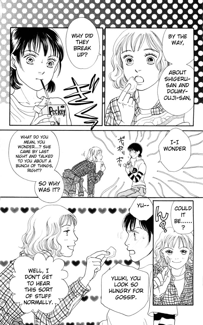 Read Boys Over Flowers Manga Online