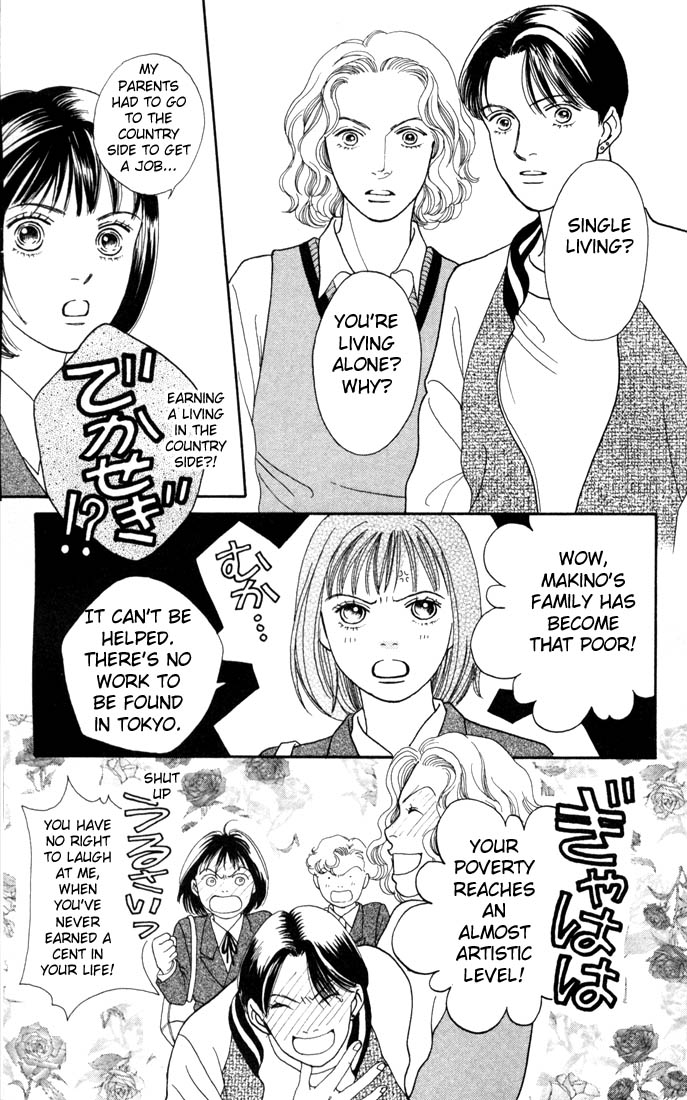 Read Boys Over Flowers Manga Online