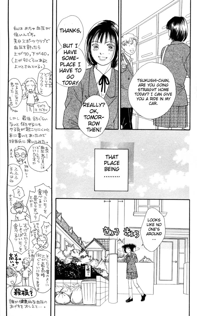 Read Boys Over Flowers Manga Online