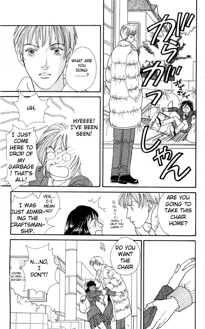 Read Boys Over Flowers Manga Online