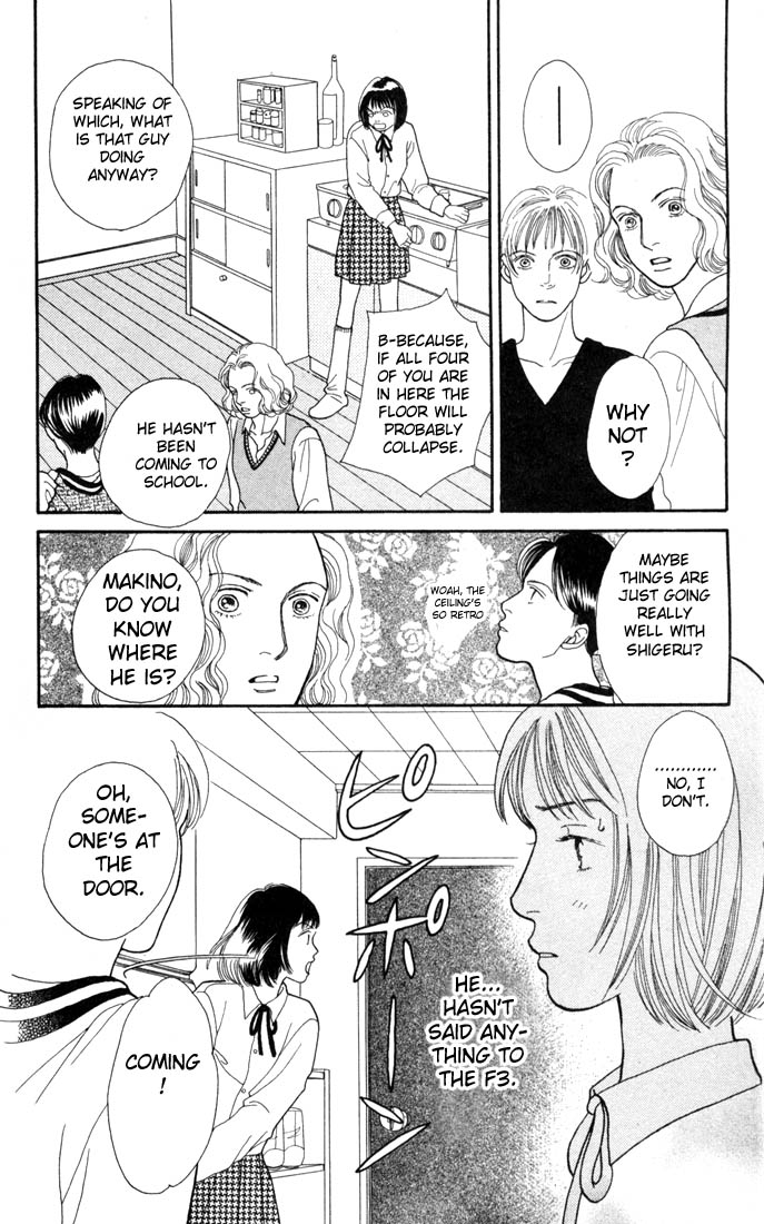 Read Boys Over Flowers Manga Online