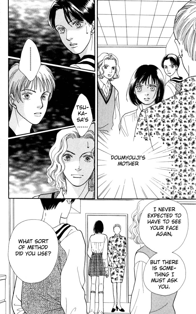 Read Boys Over Flowers Manga Online