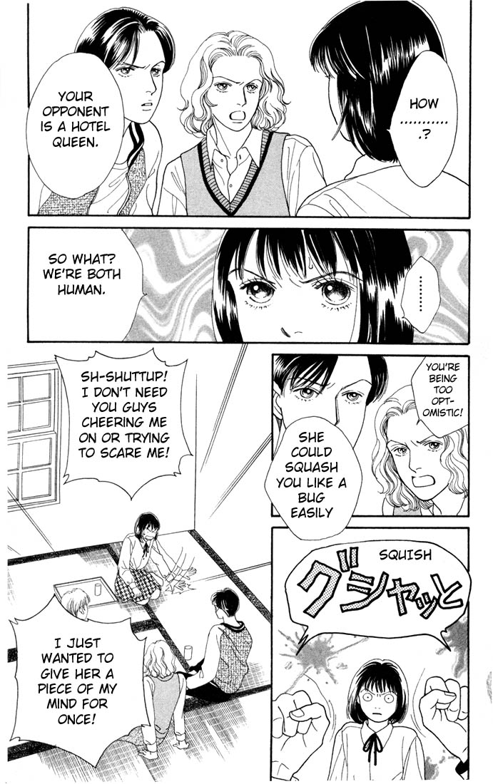 Read Boys Over Flowers Manga Online