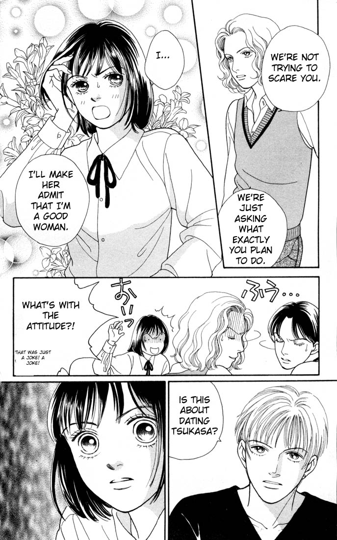 Read Boys Over Flowers Manga Online