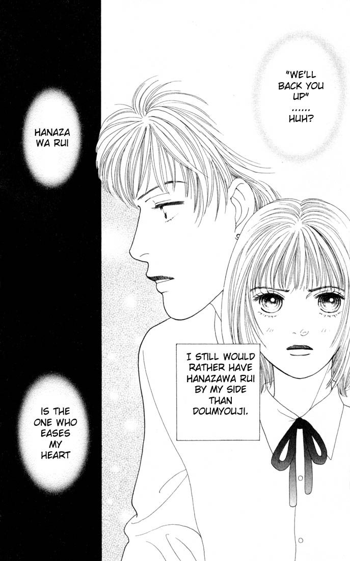 Read Boys Over Flowers Manga Online