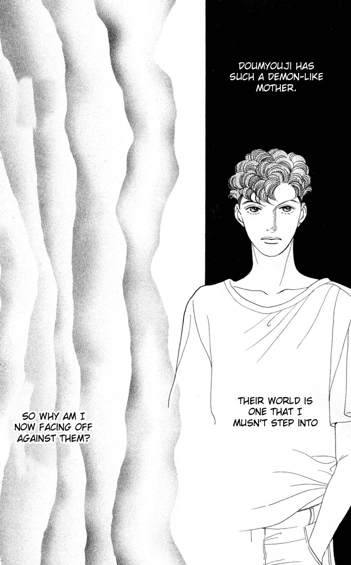 Read Boys Over Flowers Manga Online