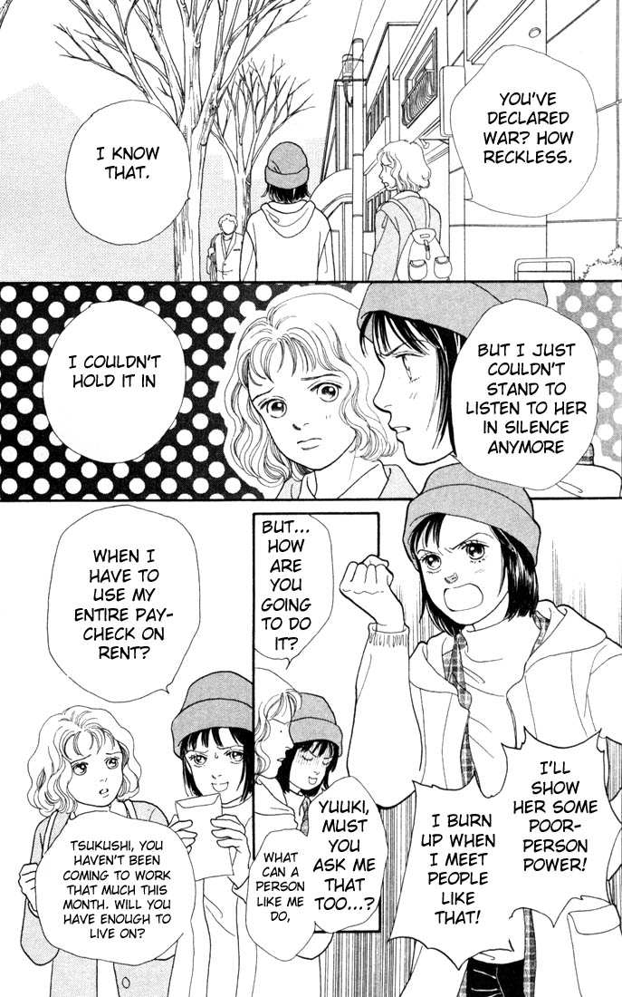 Read Boys Over Flowers Manga Online