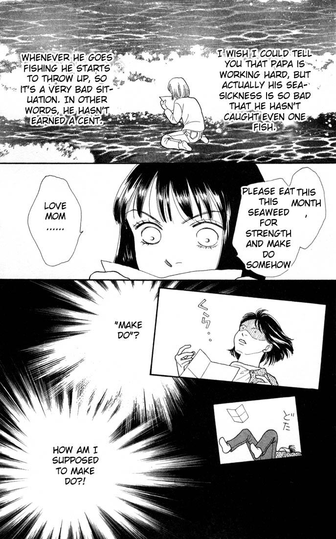 Read Boys Over Flowers Manga Online