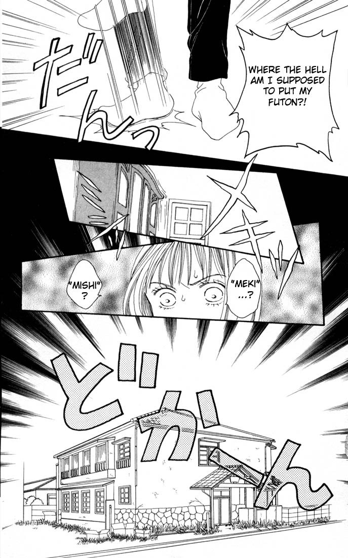 Read Boys Over Flowers Manga Online