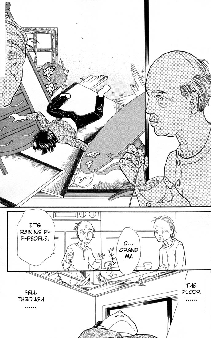 Read Boys Over Flowers Manga Online