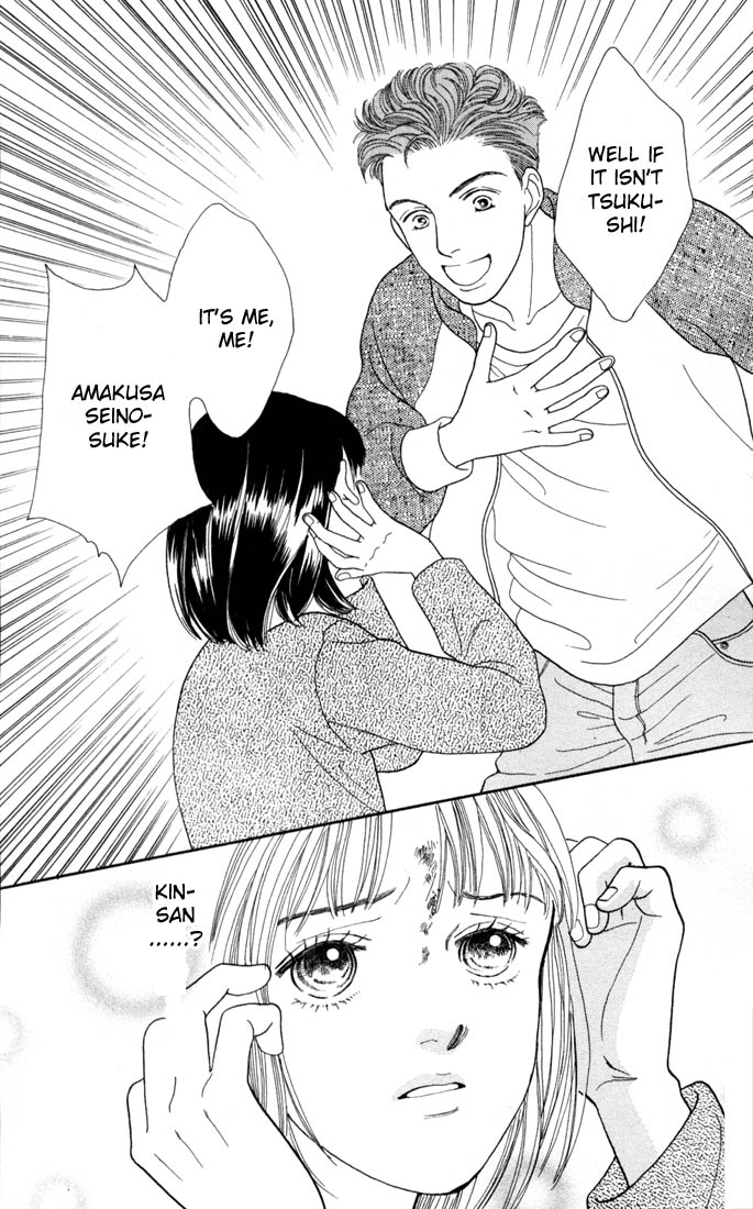 Read Boys Over Flowers Manga Online