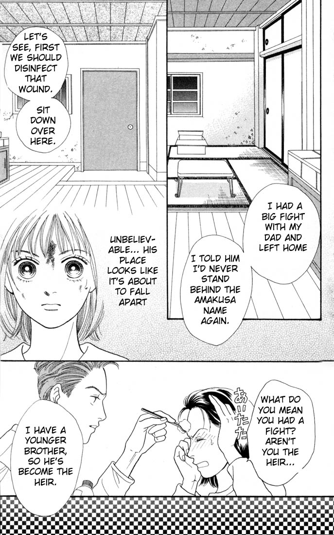 Read Boys Over Flowers Manga Online