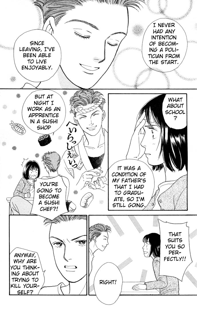 Read Boys Over Flowers Manga Online