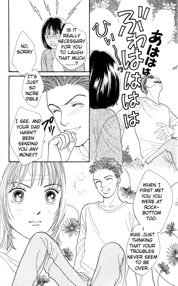 Read Boys Over Flowers Manga Online