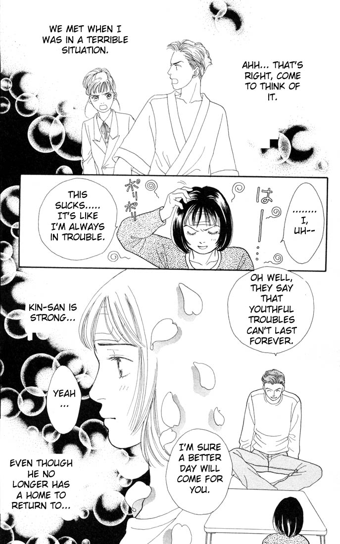 Read Boys Over Flowers Manga Online