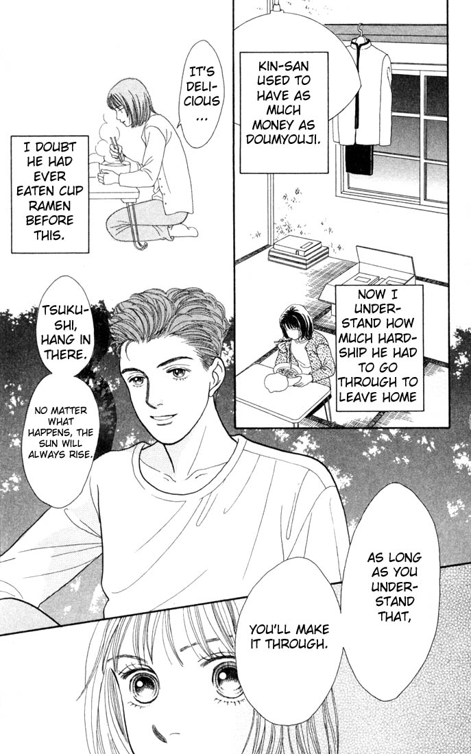 Read Boys Over Flowers Manga Online