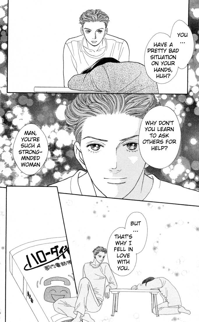 Read Boys Over Flowers Manga Online