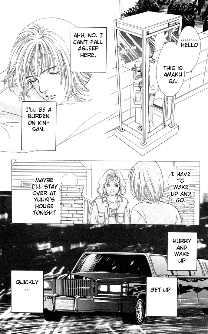 Read Boys Over Flowers Manga Online