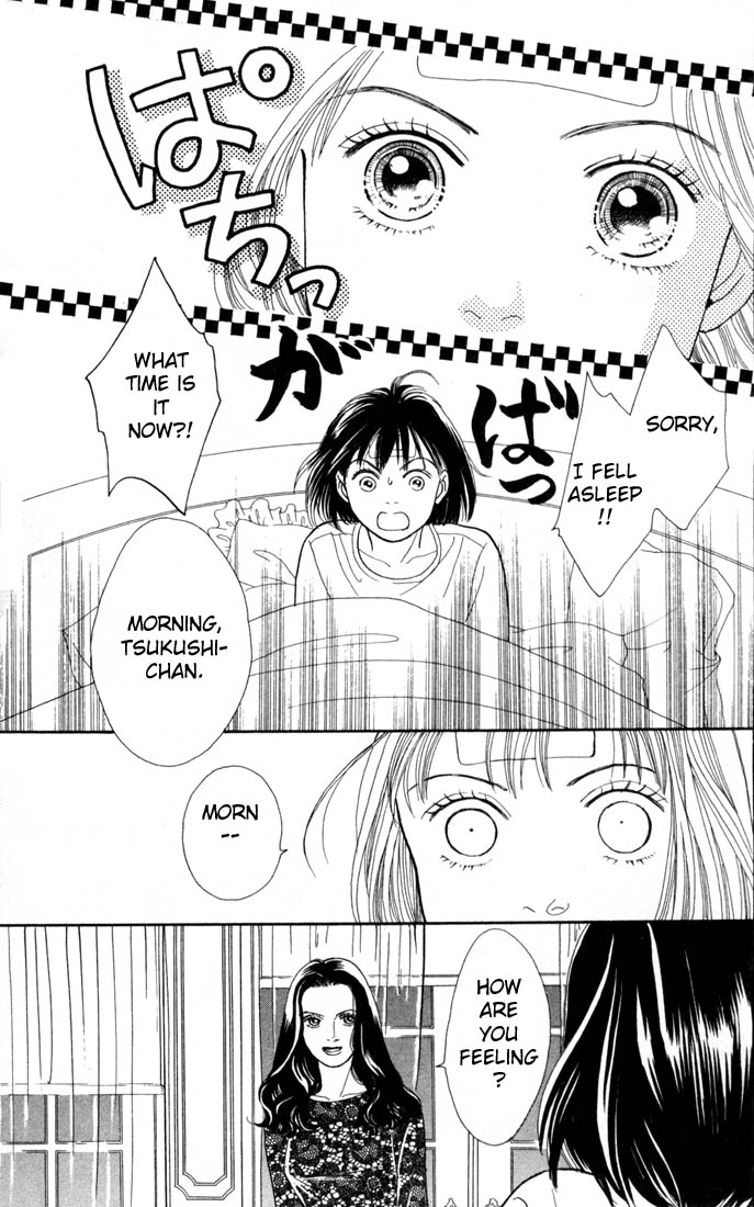 Read Boys Over Flowers Manga Online