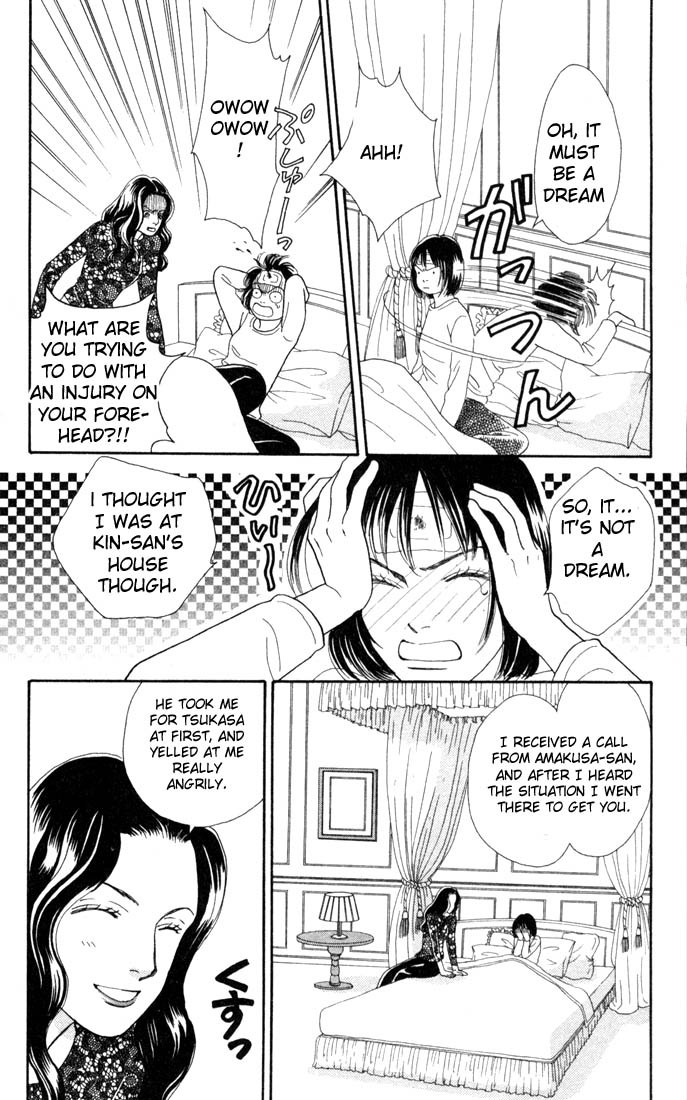 Read Boys Over Flowers Manga Online