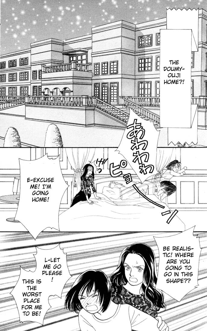 Read Boys Over Flowers Manga Online