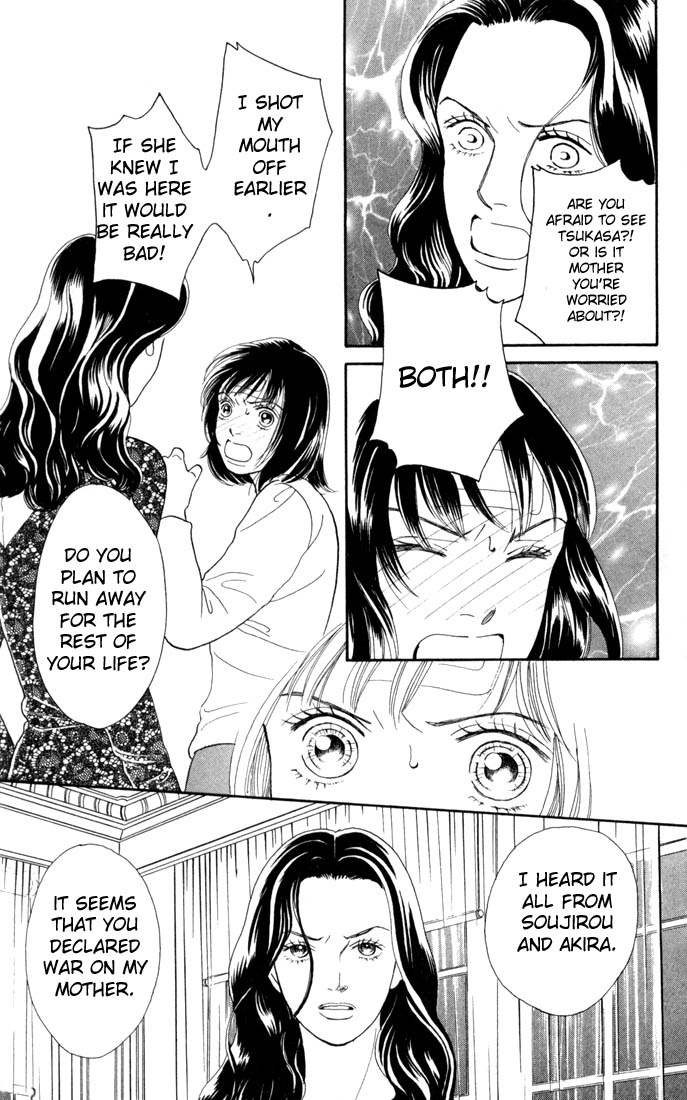 Read Boys Over Flowers Manga Online