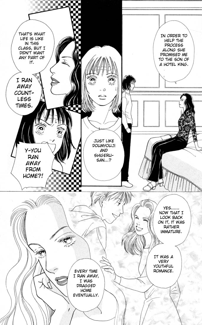 Read Boys Over Flowers Manga Online