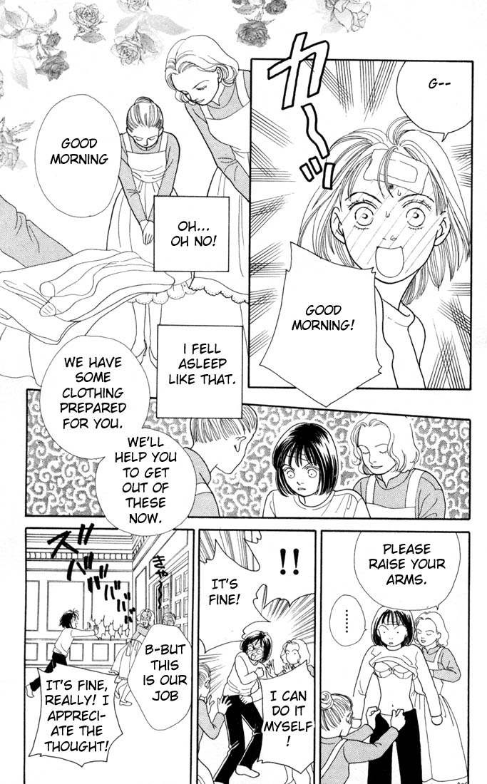 Read Boys Over Flowers Manga Online