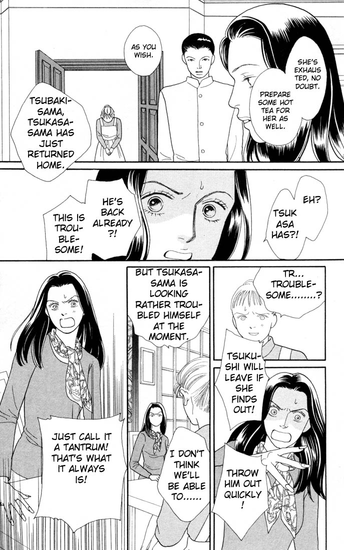 Read Boys Over Flowers Manga Online