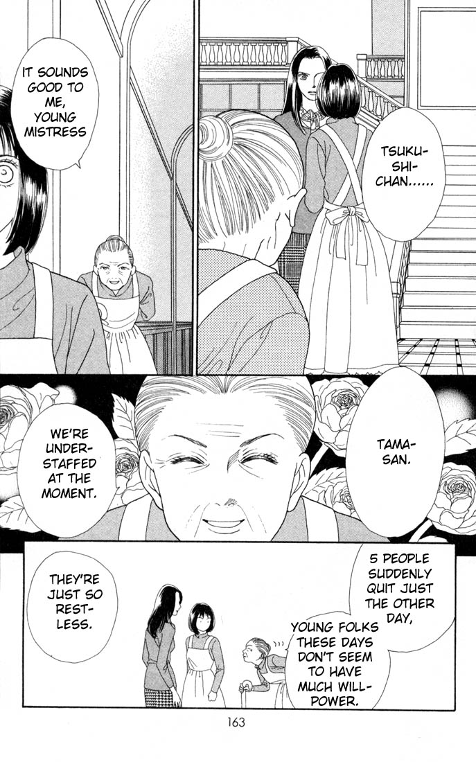 Read Boys Over Flowers Manga Online