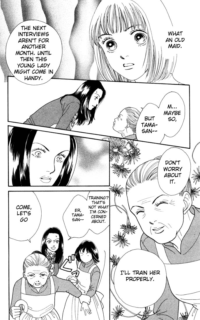 Read Boys Over Flowers Manga Online