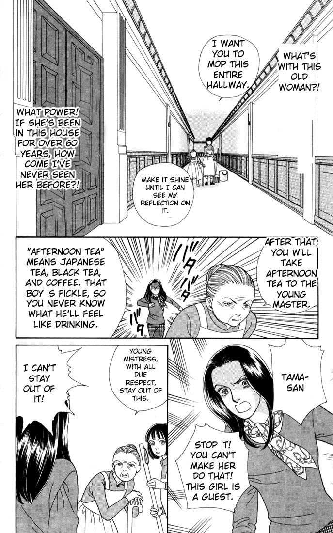 Read Boys Over Flowers Manga Online