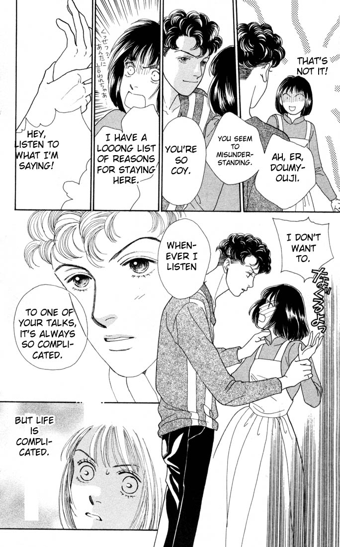 Read Boys Over Flowers Manga Online