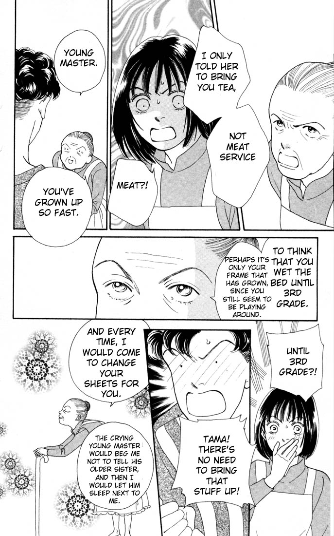 Read Boys Over Flowers Manga Online