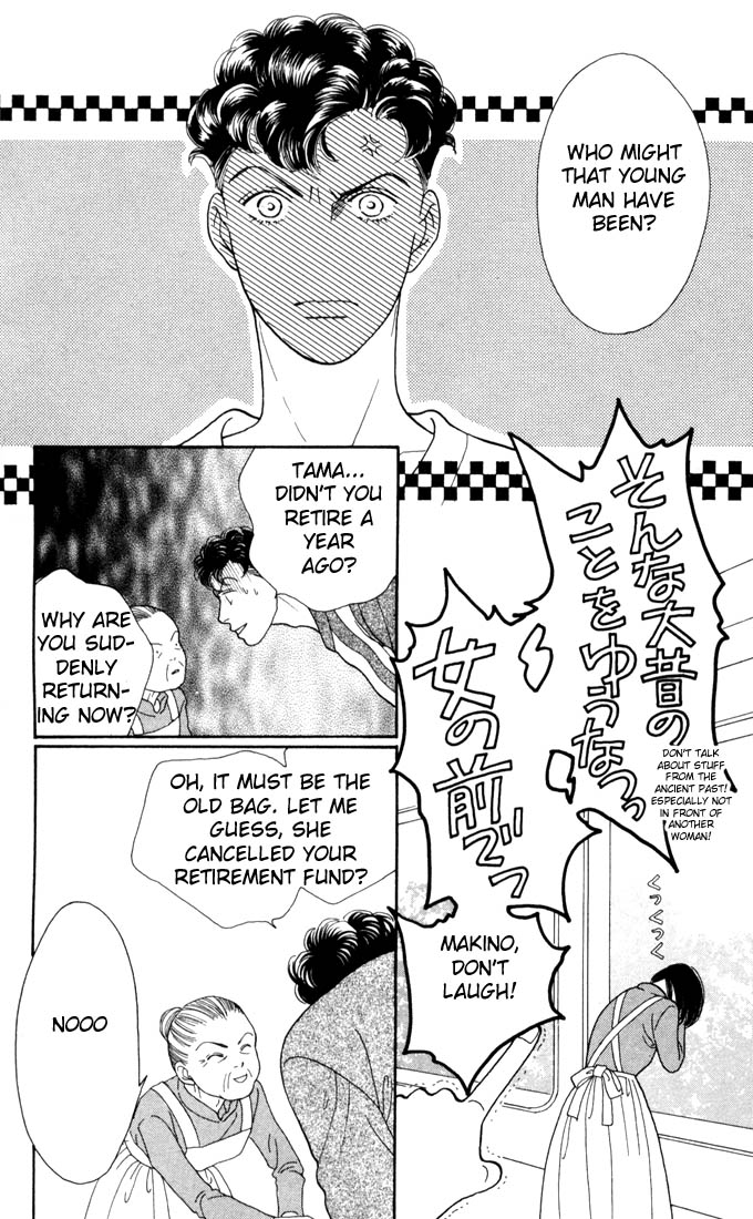 Read Boys Over Flowers Manga Online