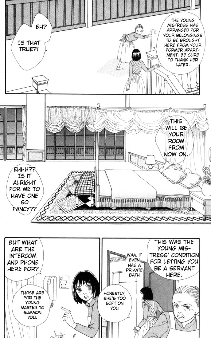 Read Boys Over Flowers Manga Online