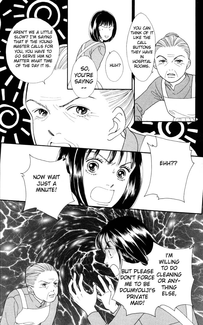 Read Boys Over Flowers Manga Online